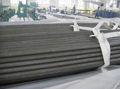 Seamless Boiler Tube