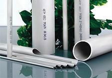 stainless steel pipe