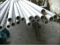 317 317L stainless steel pipe