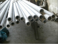 317 317L stainless steel pipe