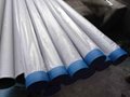 321/321H stainless steel pipe