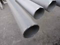 Nickel alloy 600 tubing pipe /Aleación de níquel 600 tubos tubo 1