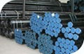 Carbon steel pipe