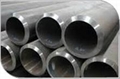 DIN Seamless Precision Steel Tube