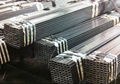 Square steel pipe