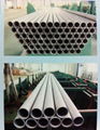 321H stainless steel tube