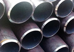 Alloy seamless steel tube