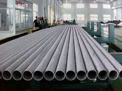 Titanium alloy seamless tube