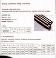 Nickel alloy seamless tube 1