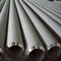 Stainless steel seamless pipe