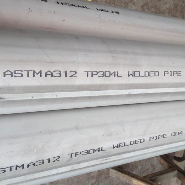 Steel pipe welded pipe 2