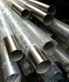 Stainless steel tube