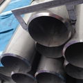 ASTM A213 stainless steel seamless pipe