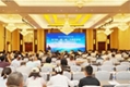 Shen Genrong Attends the Fourth Session of the Eighth Membership Conference of the Steel Pipe Branch