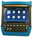 Ponovo PNS630 Hand-held IEC61850 Network