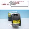 Compatible765-9 765-9BN 765-9Bl 765-9SB Blue Postage Meter Ink for Pitney Bowes  1