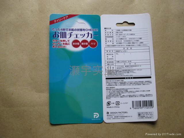 Tag card