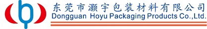 Dongguan Hoyu Packaging Products Co.,Ltd.