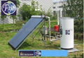 solar water heater