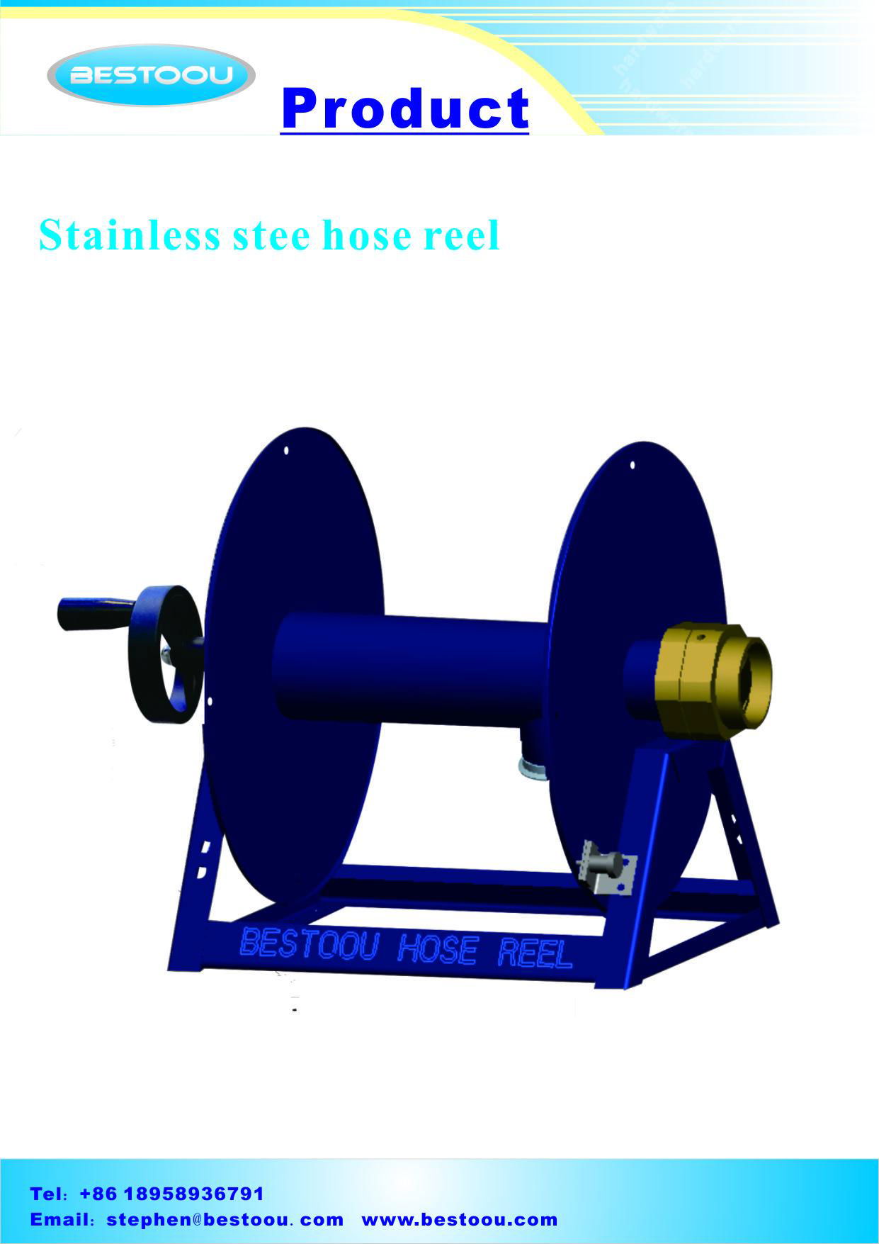 Stainless steel hose reel 3