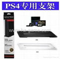 PS4手柄雙座充,PS4主機包,PS4座充支架,ps4主機支架 4