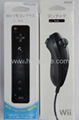 最新WiiU / Wii手柄 wii左右手柄 wii右手柄内置加速器 2合1左右手柄 10