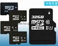 PSP記憶棒高速2GB/4GB,HX潮棒，MARK2，M2內存卡 14