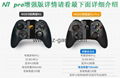 New bluetooth wireless N1 pro newgame remote controller for ios / android / pc