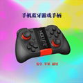 New T3+ Wireless Joystick Gamepad for Android Tablet PC TV Box Smartphone