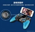  NEW Wireless Bluetooth Controller Support Android & IOS System Smartphone 10