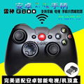  NEW Wireless Bluetooth Controller Support Android & IOS System Smartphone