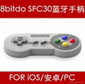 八位堂 零8Bitdo ZERO8BITDO ZERO,NES30,NES小手柄 藍牙無線遊戲手柄 零ZERO便攜小手柄 13