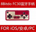 八位堂 零8Bitdo ZERO8BITDO ZERO,NES30,NES小手柄 蓝牙无线游戏手柄 零ZERO便携小手柄 4