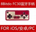 8Bitdo Zero Mini Wireless Bluetooth Game Controller Gamepad Joystick Selfie