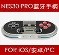 八位堂 零8Bitdo ZERO8BITDO ZERO,NES30,NES小手柄 蓝牙无线游戏手柄 零ZERO便携小手柄 2