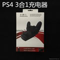 PS4迷你雙充 PS4手柄雙充 PS4座充 PS4手柄充電器 PS4充電器 8