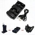 2in1 Dual charging dock charger for Sony PS3 MOVE,PS3 HARD DISK DRIVE