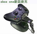 xbox360 E,xbox one火牛, 電源充電器,主機火牛,手柄座充 14