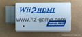 wii双电池座充 Wii电池 Wii手柄电池 Wii充电器 Wii手柄充电器