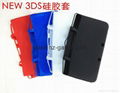 Nintendo New 3DSLL/XL P12 Skin Sticker + Shell Cover Split Crystal Case