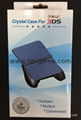 Nintendo New 3DSLL/XL P12 Skin Sticker + Shell Cover Split Crystal Case