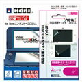 NEW 3DS保护膜 NEW 3DSLL保护膜 NEW 3DS贴膜 NEW 3DSLL贴膜 1