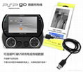 For Sony PSP 2000 Full Housing Case Complete+Buttons Kit Cover Case Parts 13