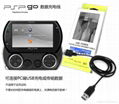 For Sony PSP 2000 Full Housing Case Complete+Buttons Kit Cover Case Parts