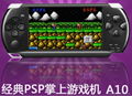 PAP K3S掌上游戏机 PAP-KIIIS 64BT游戏机 PSP PVP儿童游戏机 16