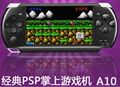PAP K3S掌上游戏机 PAP-KIIIS 64BT游戏机 PSP PVP儿童游戏机