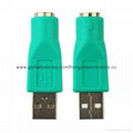 NewUSB Dual Player Converter Adapter Cable For PS2 Dual Playstation2PC