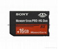 PSP記憶棒高速2GB/4GB,HX潮棒，MARK2，M2內存卡 8