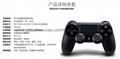 XBOX ONE游戏手柄 xboxone原装原壳无线手柄 袋装对码 12