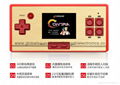 PAPK3 handheld game classic handheld game consoles MP5 children 64 Games 16